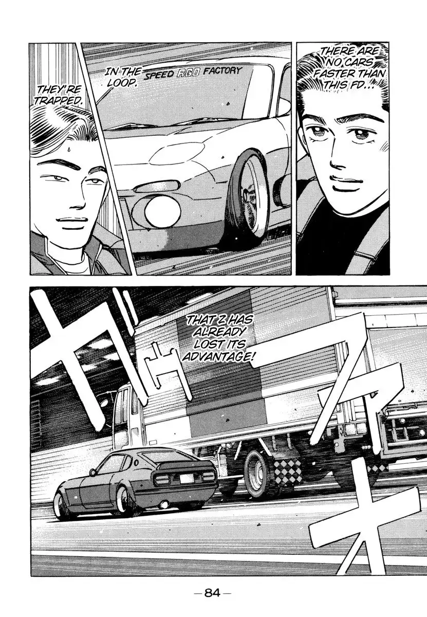 Wangan Midnight Chapter 73 2